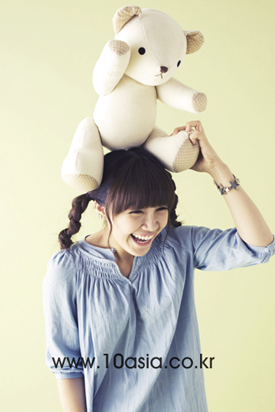 정은지│My name is...