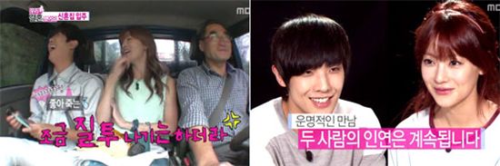 윤세아 씨에게 알려주는 행동지침서