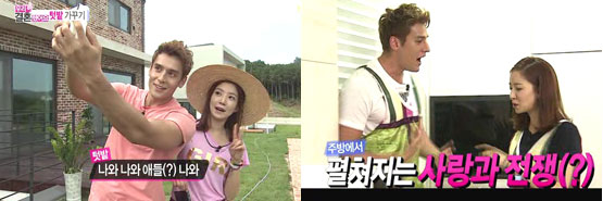 윤세아 씨에게 알려주는 행동지침서