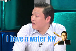 This is PSY│나 이런 싸람이야