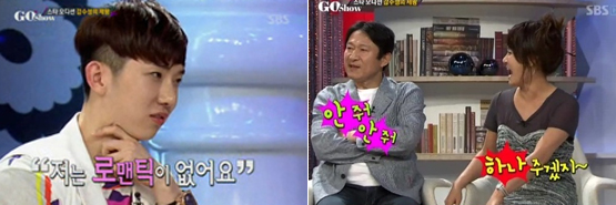 확 달라진 , 우리 계속 만날 수 있겠죠?