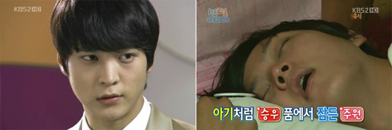올곧은 청년 주원 씨, 오해해서 미안해요