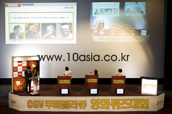 내가 영화왕이로소이다