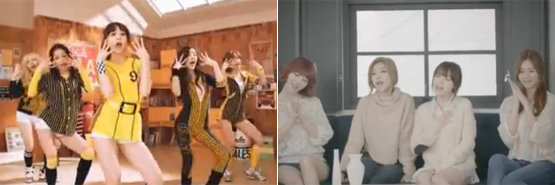 걸스데이│시간을 달리는 소녀
