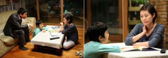 유난스러운 엄마를 연기한 문소리