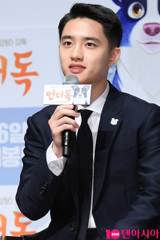 그룹 엑소의 도경수(디오)/사진=텐아시아DB
