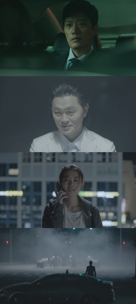 ‘잠은행’ 스틸컷./사진제공=MBC