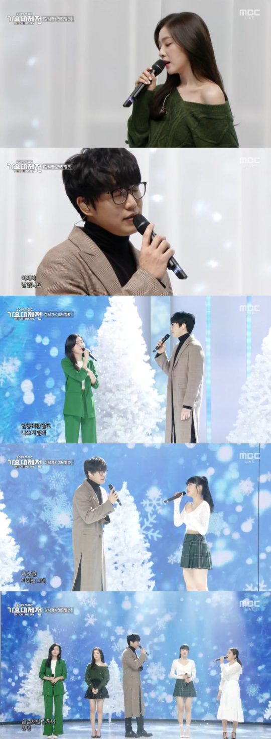 ‘2019 MBC 가요대제전’ 방송화면. /사진=MBC