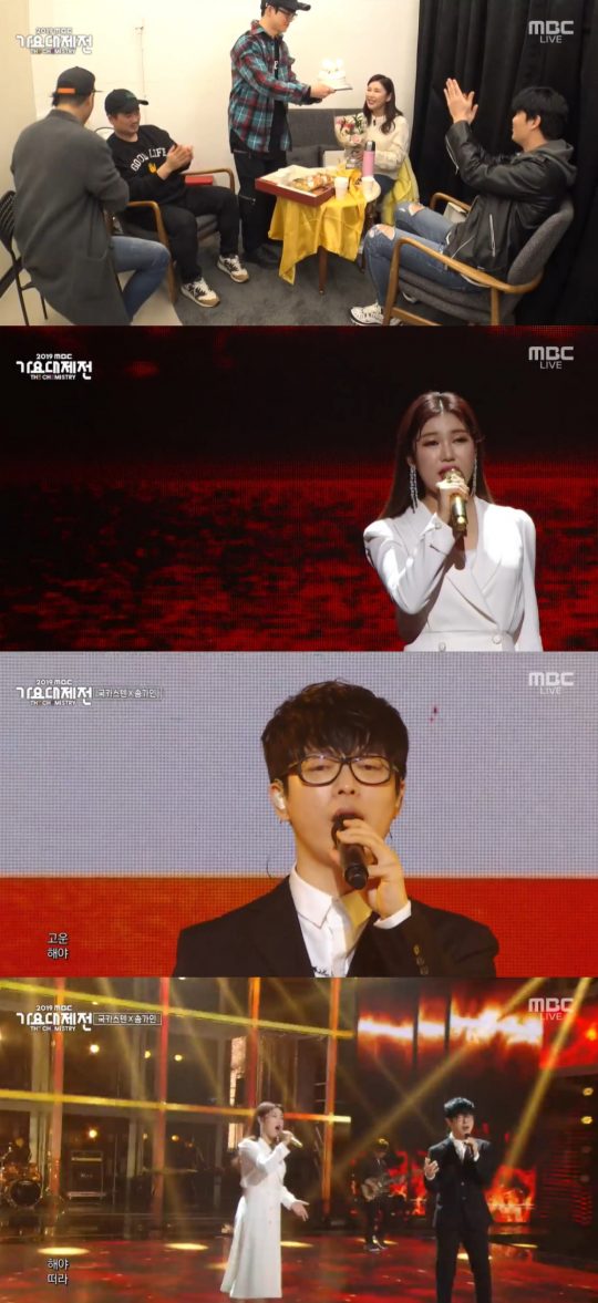 ‘2019 MBC 가요대제전’ 방송화면. /사진=MBC