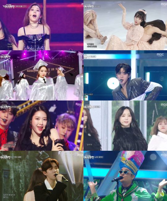 ‘2019 MBC 가요대제전’ 방송화면. /사진=MBC