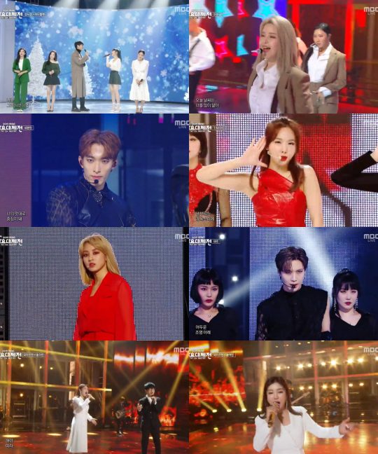 ‘2019 MBC 가요대제전’ 방송화면. /사진=MBC