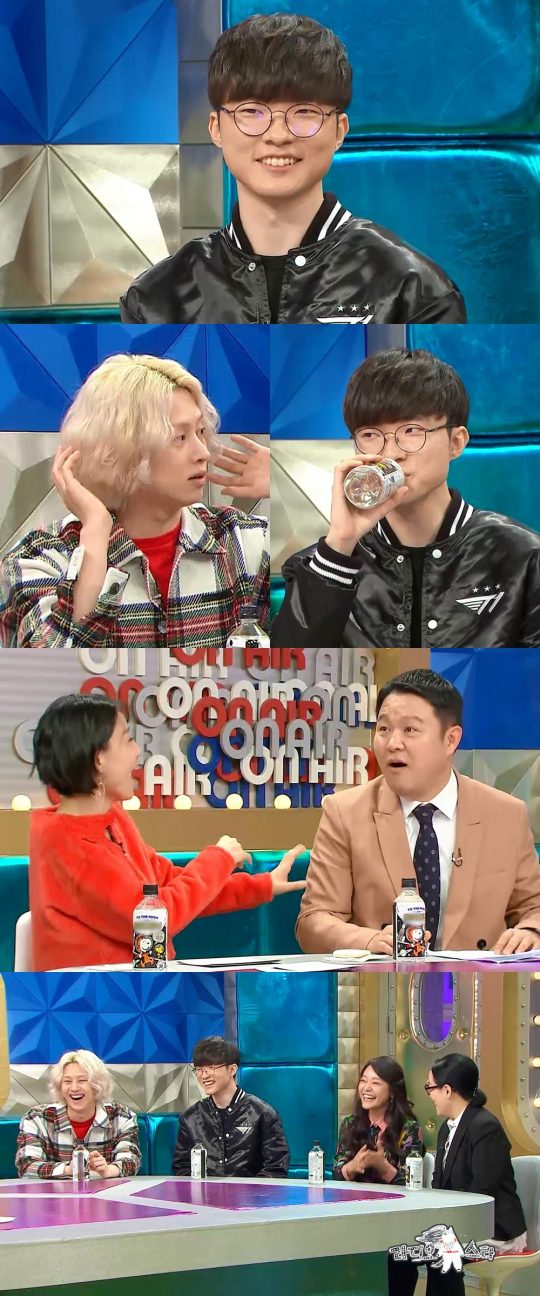 ‘라디오스타’ 스틸컷./사진제공=MBC