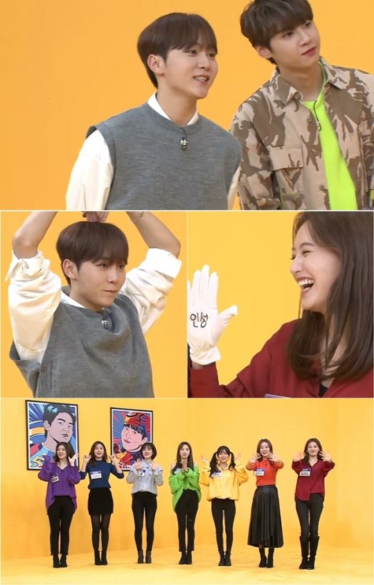 ‘괴팍한 5형제’ 스틸컷./사진제공=JTBC