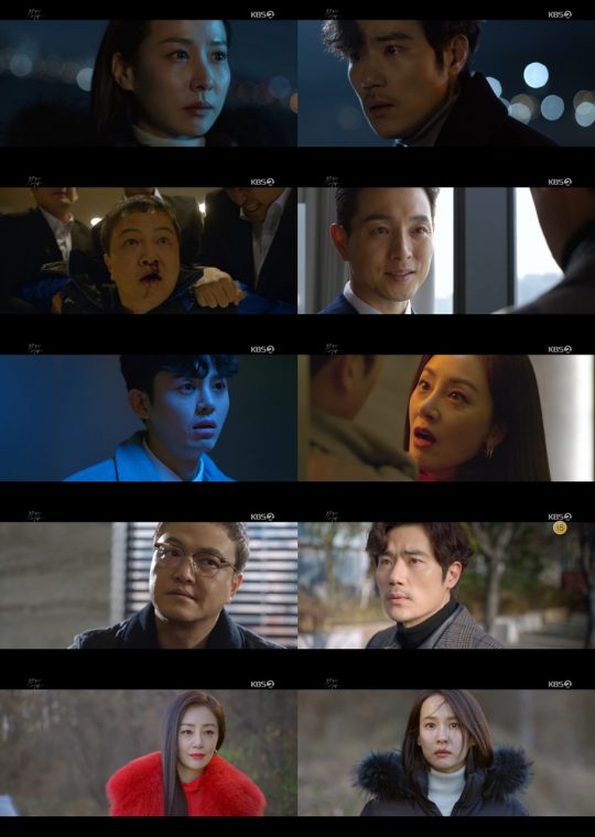 ’99억의 여자’ / 사진=KBS2 방송화면