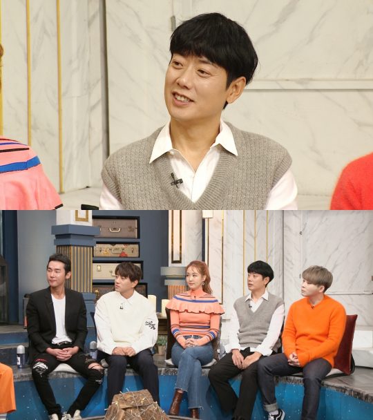 ‘해피투게더4’ 태사자의 김형준 / 사진제공=KBS