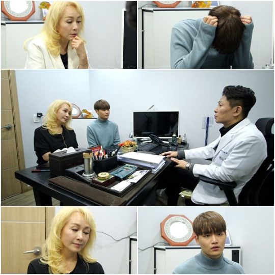 ‘모던 패밀리’ 박해미·황성재 모자. /사진=MBN