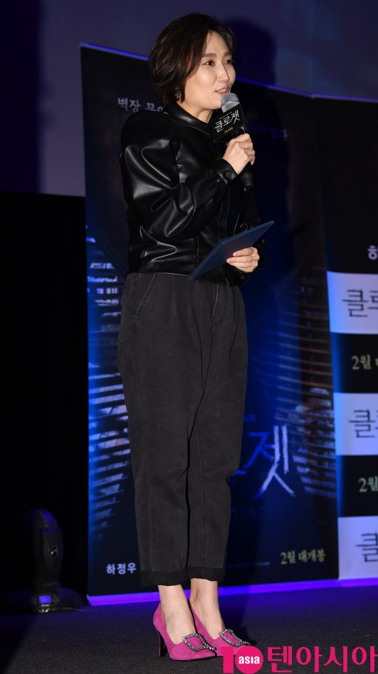 방송인 박경림이 2일 오전 서울 신사동 압구정 CGV에서 열린 영화 ‘클로젯’ 제작보고회에 참석하고 있다.