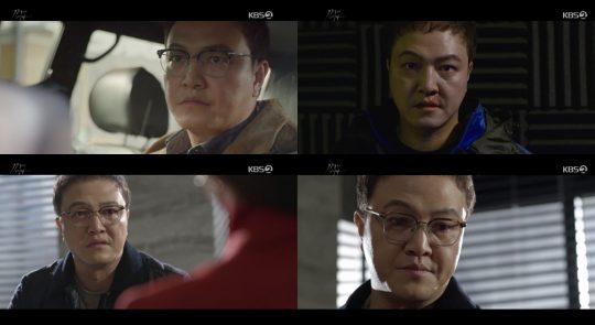 ’99억의 여자’ 정웅인./ 사진=KBS 방송화면