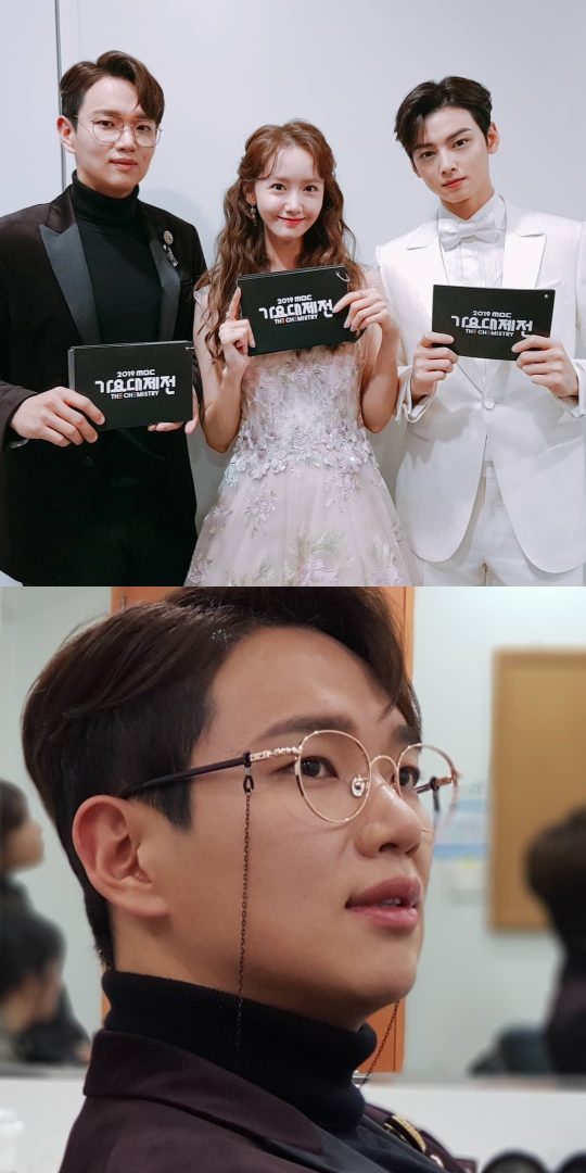 /사진=장성규 인스타그램