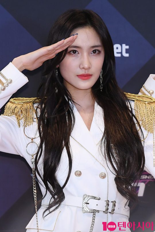 그룹 밴디트 시명