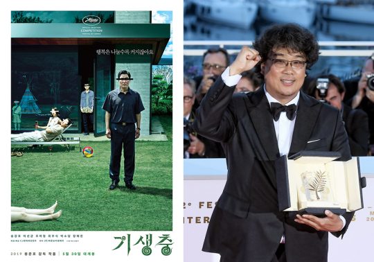영화 ‘기생충’ 포스터와 봉준호 감독. /사진제공=CJ엔터테인먼트