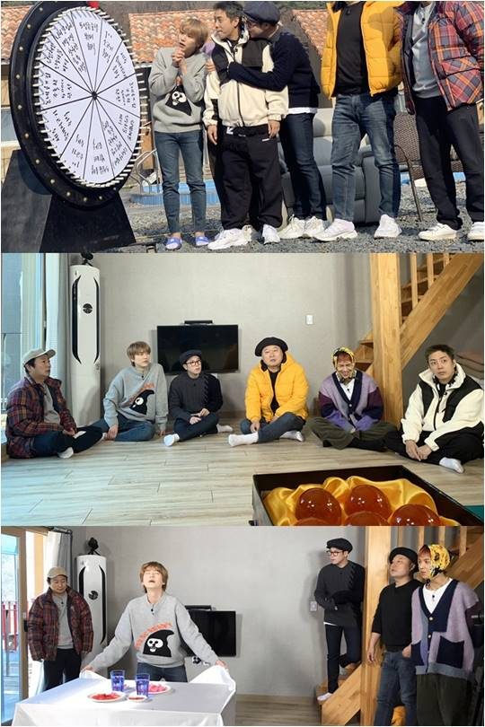tvN 예능 ‘신서유기7’./ 사진제공=tvN