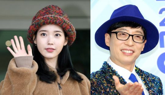 가수 아이유(왼쪽)와 유산슬/ 사진=텐아시아 DB