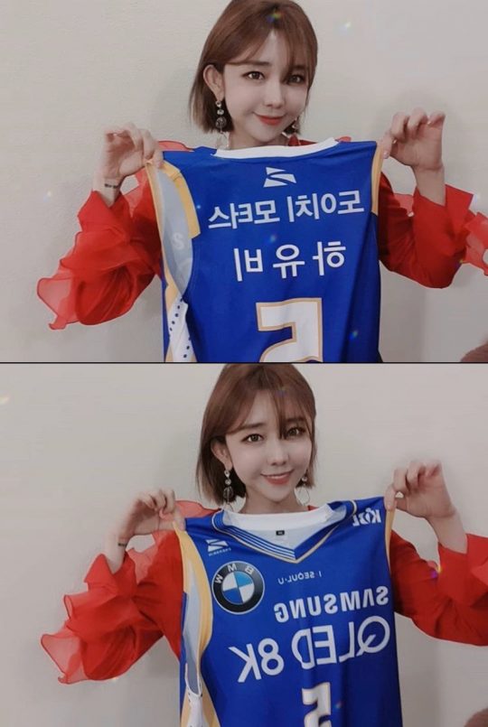 3일 KBL 서울 삼성 썬더스 홈 경기 시투자로 나서는 가수 하유비/사진=하유비 공식 SNS 채널