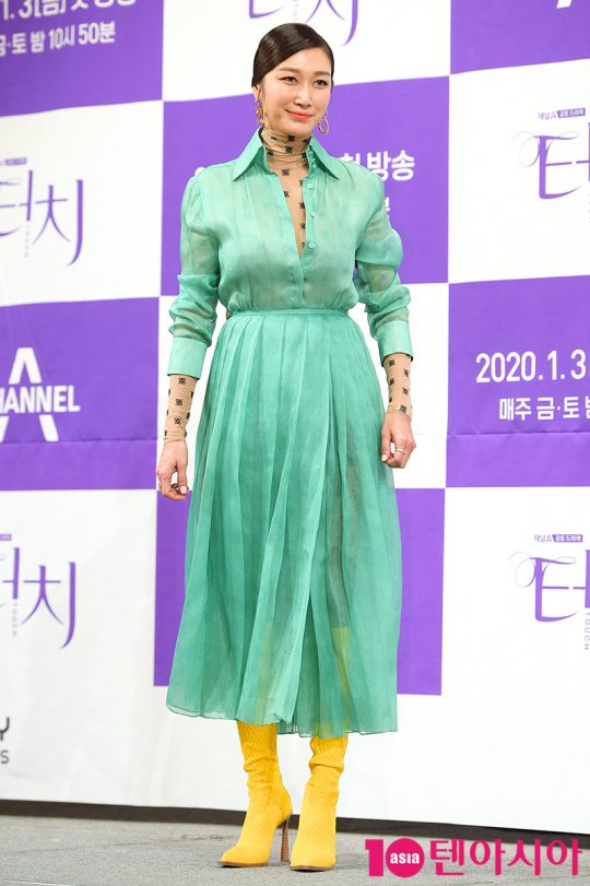 배우 변정수