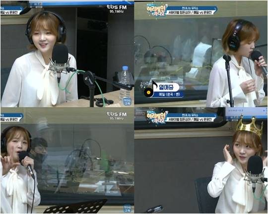 TBS 교통방송 ‘최일구의 허리케인라디오’ 실시간 스트리밍 캡처.