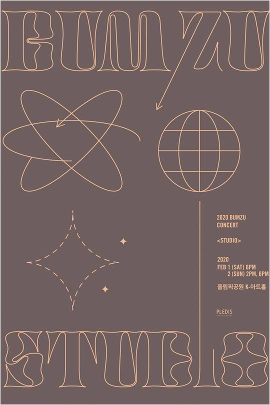 범주 콘서트 포스터./ 사진제공=플레디스