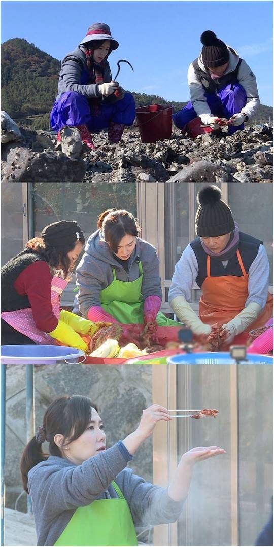 SBS 예능 ‘동상이몽2’./ 사진제공=SBS