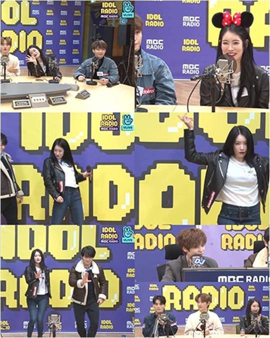 그룹 희나피아의 예빈./ 사진제공=아이돌라디오