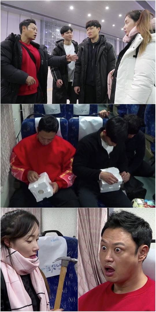 KBS2 예능 ‘사장님 귀는 당나귀 귀’./ 사진제공=KBS2