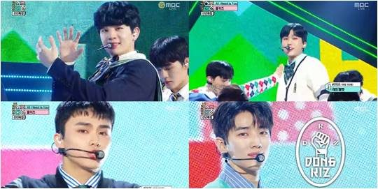 4일 방영된 MBC ‘쇼음악중심’ 방송화면.