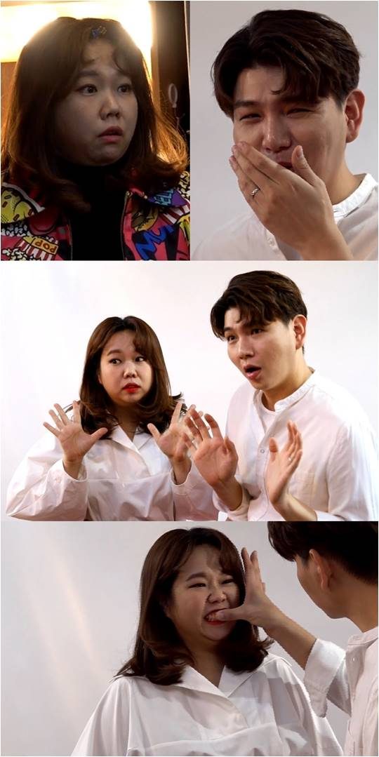 MBC 예능 ‘전지적 참견 시점’./ 사진제공=MBC