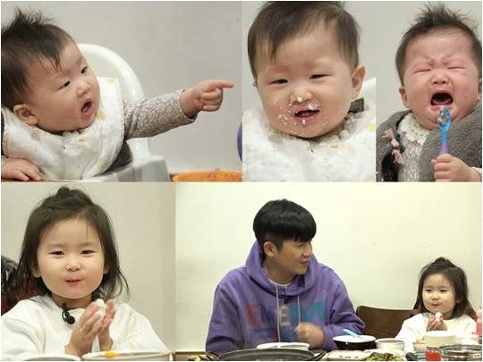 KBS2 ‘슈퍼맨이 돌아왔다’./ 사진제공=KBS2