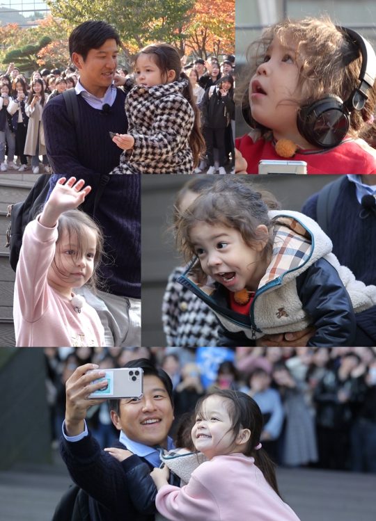 KBS 2TV ‘슈퍼맨이 돌아왔다’ 스틸컷. /사진제공=KBS