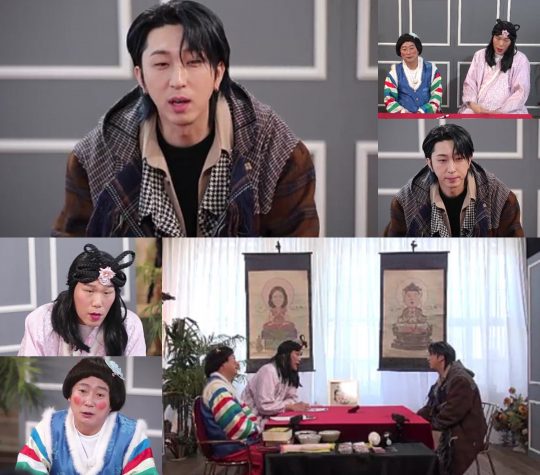 KBS Joy ‘무엇이든 물어보살’ 스틸컷. /사진제공=KBS