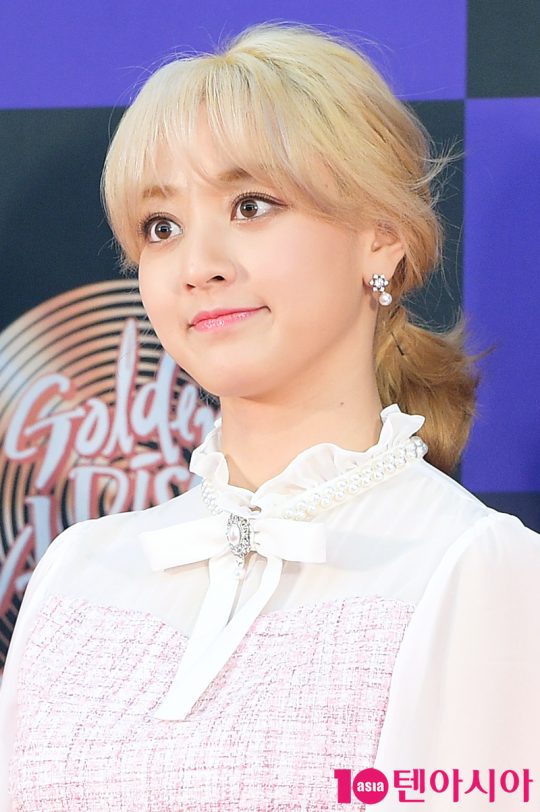 트와이스 지효