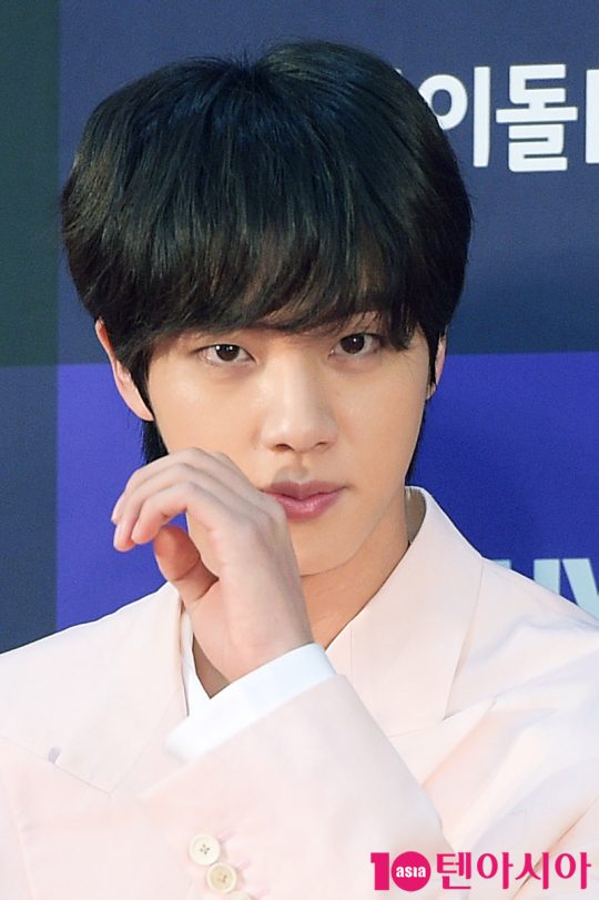 방탄소년단 진