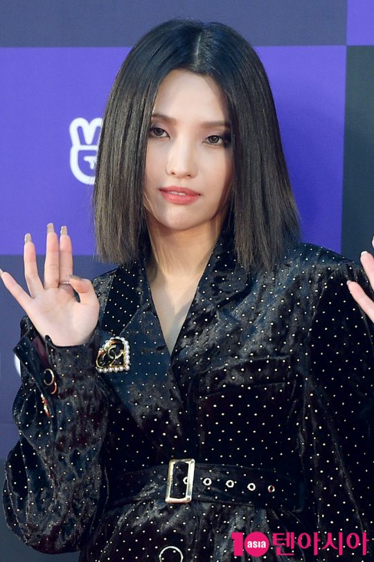 여자아이들 소연