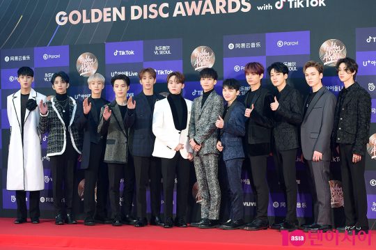그룹 세븐틴
