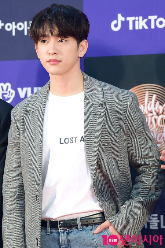 갓세븐 진영