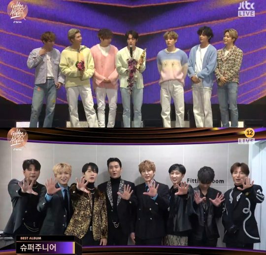 ‘제34회 골든디스크어워즈 with 틱톡’ 방송화면. /사진=JTBC
