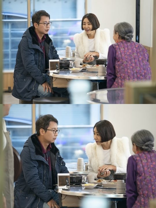 ‘김수미의 밥은 먹고 다니냐’ 스틸컷./사진제공=SBS플러스