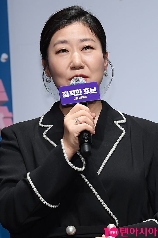 배우 라미란이 6일 오전 서울 신사동 CGV압구정에서 열린 영화 ‘정직한 후보’ 제작보고회에 참석했다./ 이승현 기자 lsh87@