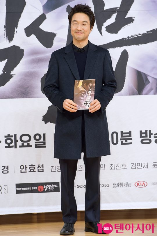 배우 한석규가 6일 오후 서울 목동 SBS홀에서 열린 ‘낭만닥터 김사부2’ 제작발표회에 참석했다. /서예진 기자 yejin@