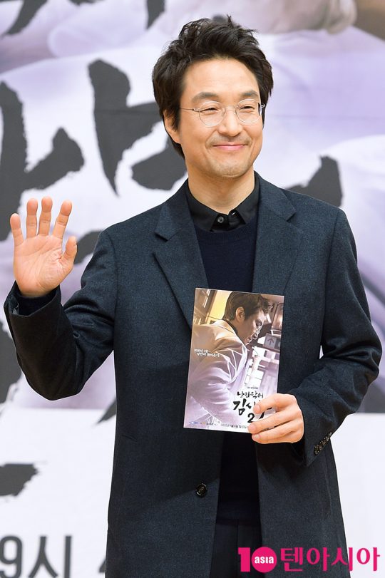 배우 한석규가 6일 오후 서울 목동 SBS홀에서 열린 ‘낭만닥터 김사부2’ 제작발표회에 참석했다. /서예진 기자 yejin@