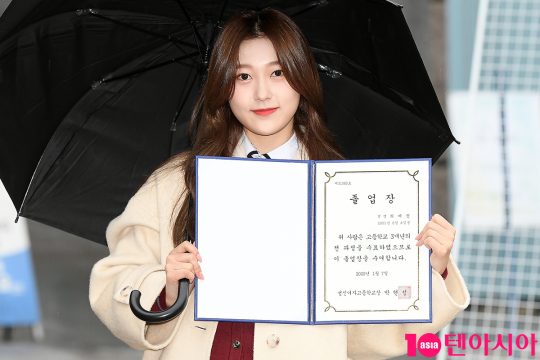 이달의 소녀 최리